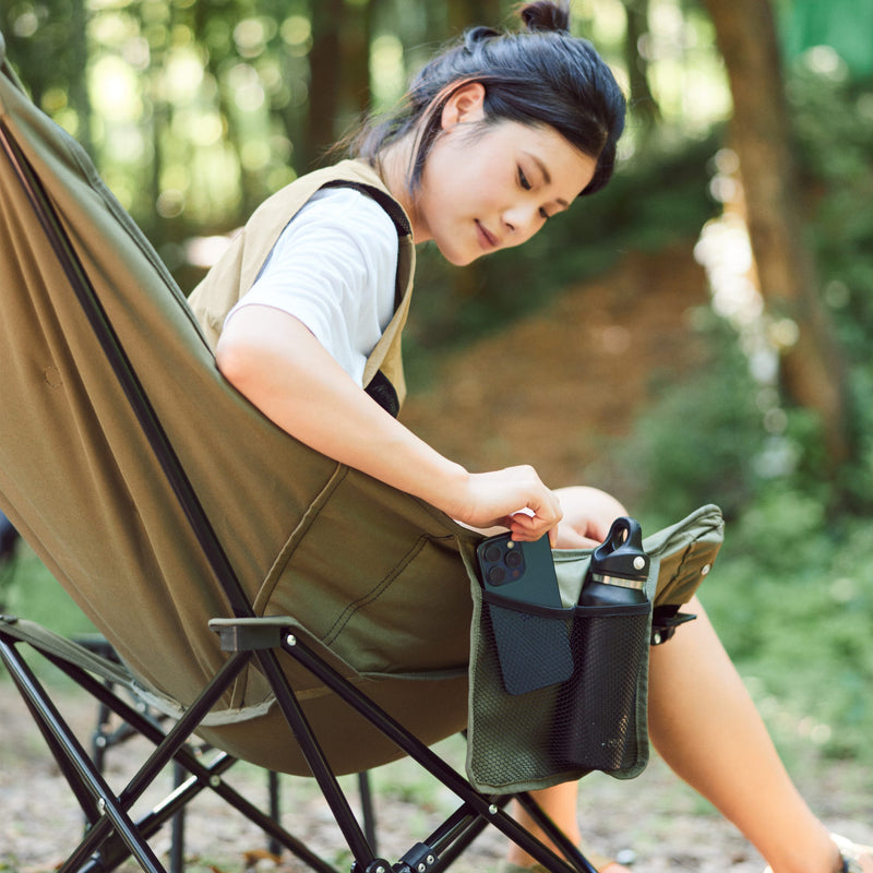 Load image into Gallery viewer, Naturehike Sea Star - Padded reclining Chair By NatureHike
