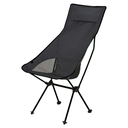 Basic Nature 'High Rest' Travelchair Ultralight By Basic Nature