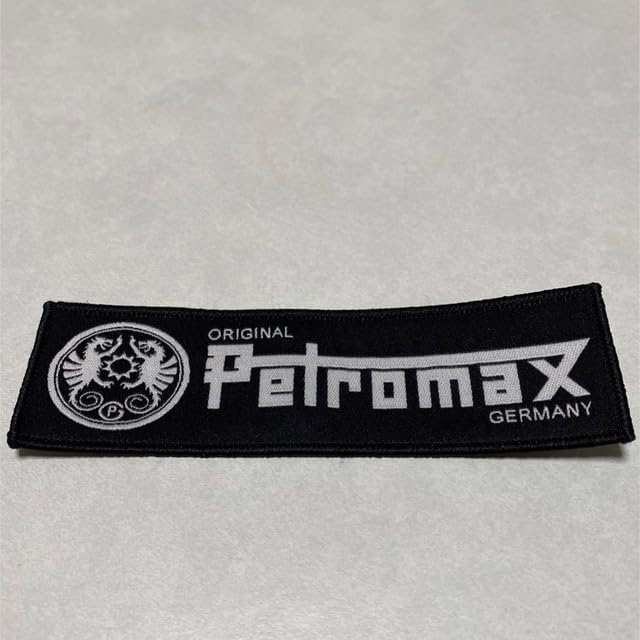 Petromax Logo Patch By Petromax